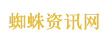 被蜱虫叮咬或致命